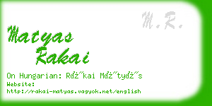 matyas rakai business card